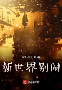初级会计职称丢失
