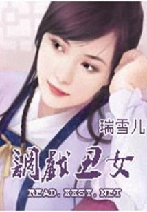 东奥会计在线暖心陪考