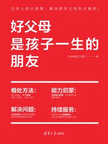 初级会计报名设置方法