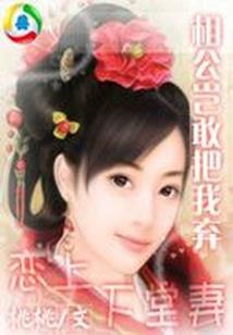 临汾初级会计师职称