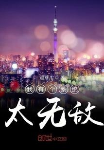 备考cpa的考渣