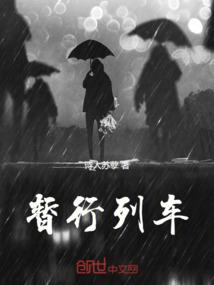 省钱考cpa