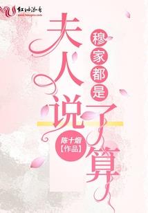 财务会计分录大全图解