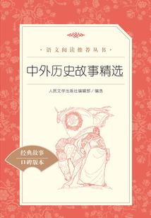 会计考试用的照片是几寸