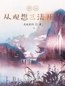 19经济法试卷cpa