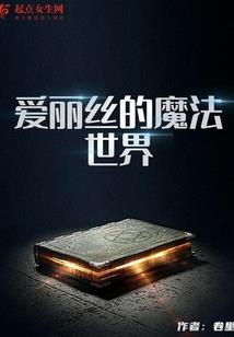 财税20217