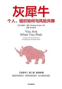 鹿邑初级会计考试时间