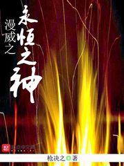 河南大学财政学考研经验