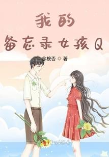 东奥会金牌得主