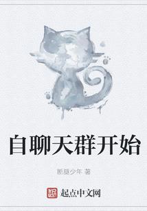 打造财政铁军尖兵