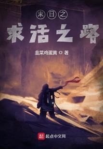 乌兰县财政局下属企业