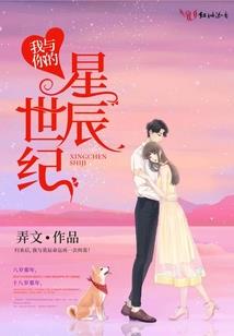 新疆会计师王连雄简介
