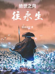 财政新春