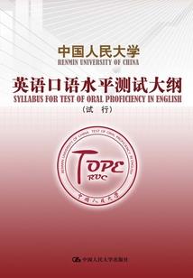 吕梁市财政局疫情防控科