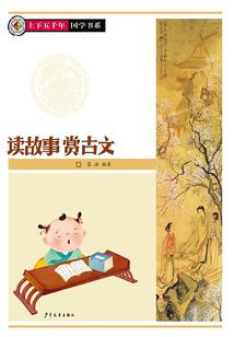 会计和审计就业论文区别