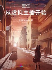 初会和中级会计注会