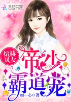 财政乡村振兴典型材料