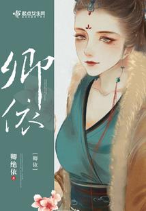 会计加班吗