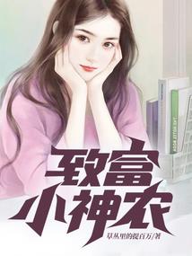 迁安财政收入