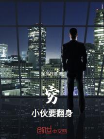 原材料进项税会计分录