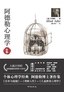 唐山财税名人