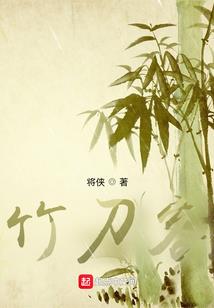 初级会计报名发票考试后