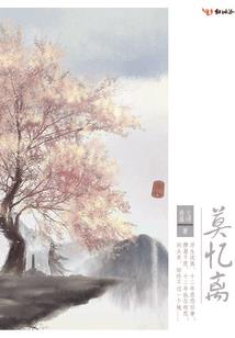 初级会计师前几年的题