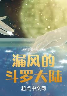 中级会计实务科目列表