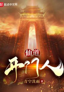 安国市初级会计考试地点