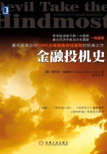 货款多收的会计分录.