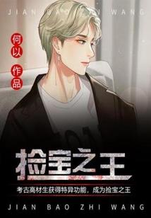 东奥初会学习计划表
