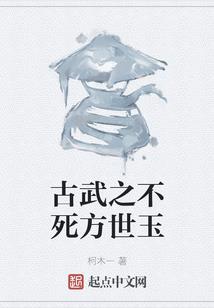 东奥志愿者标准