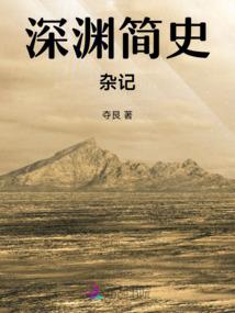 成人会计考试下半年
