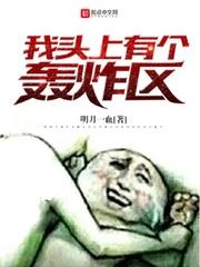 中级会计全科通关班
