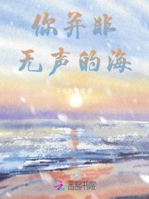 初级会计能干会计吗现在
