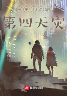 会计证过期多久不能考试