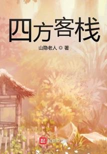 会计职称能否跨省考试呢