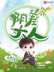 东奥会背后的技术