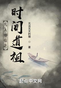 成都温江会计师培训机构