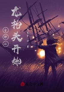 布什财政