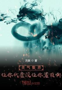 一起向未来童心绘东奥