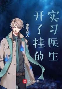 保单失效会计分录