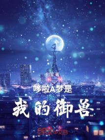 情侣cpa