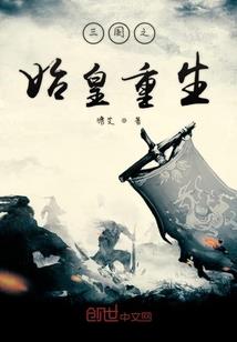 骑车罚款会计分录