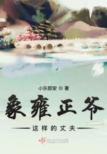 济南高新财税公司