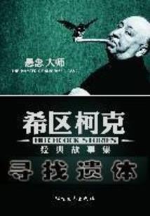 亚马逊跨境电商会计分录