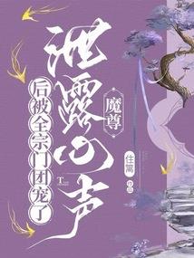 菏泽初级会计审核