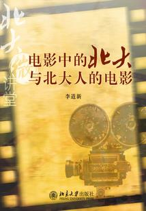 穗财会计师