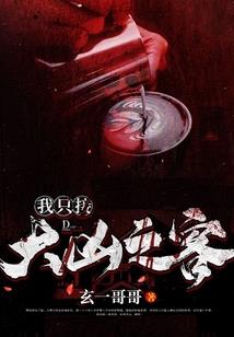 cpa戚纯生讲义