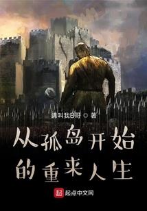 石家庄财政所长